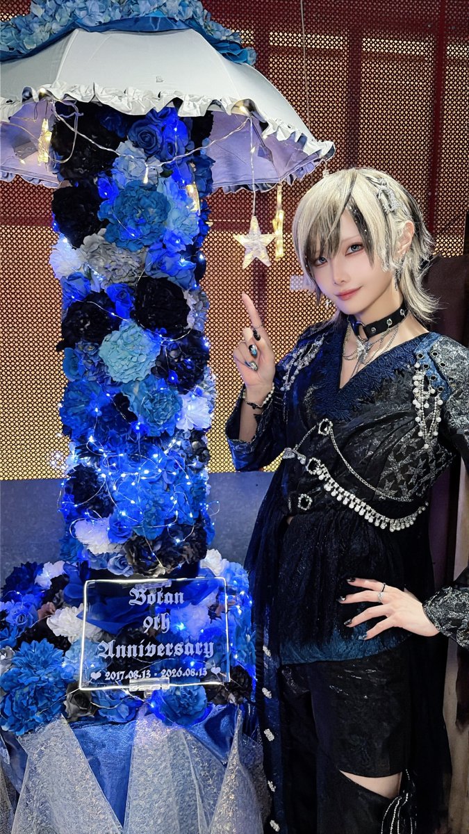 botanic_botan's tweet photo. ファンの方から周年記念のお花をいただきました！
めっちゃうれしい😿💙✨✨✨
ありがとうございました💍 https://t.co/HZ313otLwG