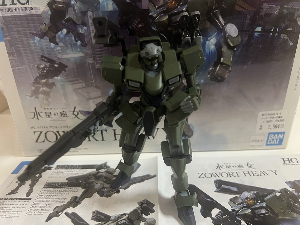 VFFVFSVFG's tweet photo. 6機目は、『ザウォートヘヴィ』
やっぱり水星の魔女キットは作りやすくていい。
そしてザウォートヘヴィはかっこいいな。
また買おっと。
1週間休みがありましたがもっと休みが欲しいもっとガンプラ作りたい。と思い最後の休みを生きてます。
#ガンプラ https://t.co/sQgKzYTZDv