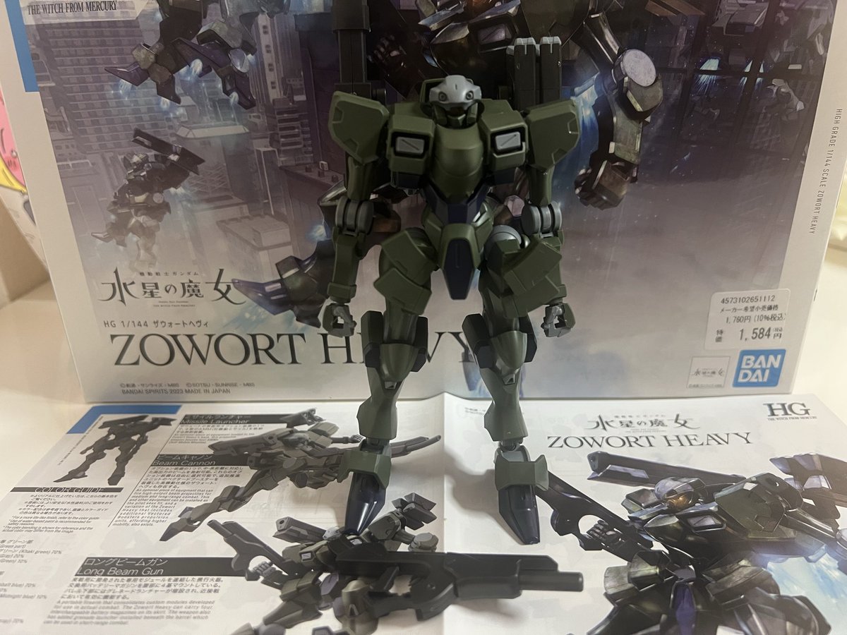 VFFVFSVFG's tweet photo. 6機目は、『ザウォートヘヴィ』
やっぱり水星の魔女キットは作りやすくていい。
そしてザウォートヘヴィはかっこいいな。
また買おっと。
1週間休みがありましたがもっと休みが欲しいもっとガンプラ作りたい。と思い最後の休みを生きてます。
#ガンプラ https://t.co/sQgKzYTZDv