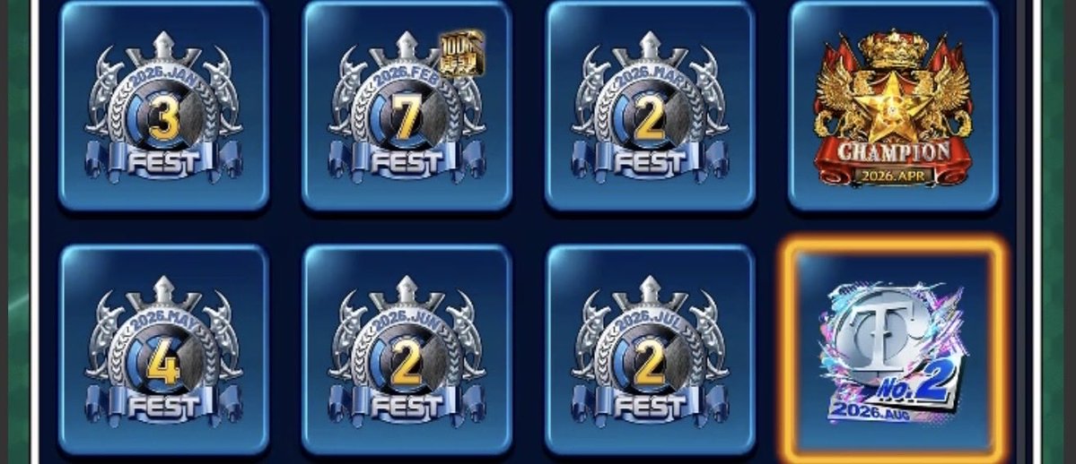 Fernand16599096's tweet photo. My Titan in this year from 16 128 4 and today final… even I got No.2 
But my dream still fighting to be the Champion 

Just want to be the first player with Fest1, Lc Cup 1 and Titan 1. Hopefully Haha.
It’s very hard 

#ウイコレ https://t.co/YEydcjOzYu