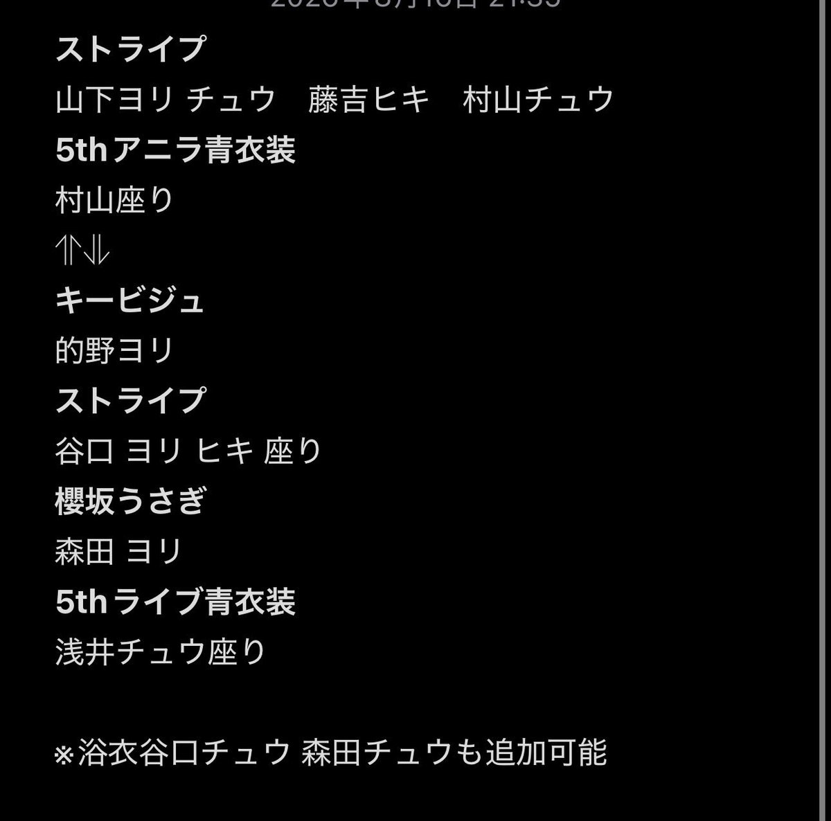 btuy2a's tweet photo. @kanami0657 検索より失礼します。
画像の内容でトレード可能でしょうか？
ご検討よろしくお願いいたします。 https://t.co/O17u27bq24