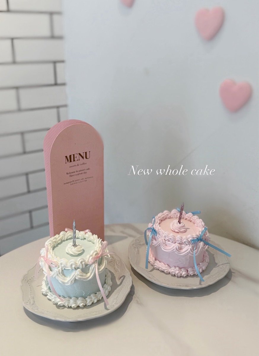 CafePimiri's tweet photo. 🎀8/18(火) START🎀

お人形のようなミニホールケーキ
「ドーリーリボンケーキ」が新登場🩵🩷

カラーは水色／ピンクの2種類。
トップは、さくらんぼor韓国から取り寄せたシルバーキャンドルからお選びいただけます🍒🕯️

¥2,200／お皿への文字入れ＋¥700
原則予約制です🎂

#pimiricafe #立川カフェ https://t.co/LWKWHxaMrG