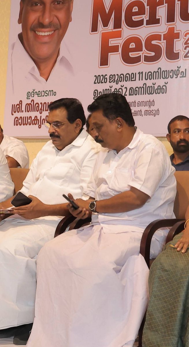 AnoopKaippalli's tweet photo. See how Congress in Kerala is celebrating the Partition of India, a pain that will never fade!

A Congress leader and political associate of Congress MP from Kerala Anto Antony publicly posted Independence Day wishes for Pakistan!!

This reflects the mindset of the Congress. Even as India still has not come out of the sorrow of the brutal Pahalgam terror attack, Congress leaders are busy displaying their affection for Pakistan.