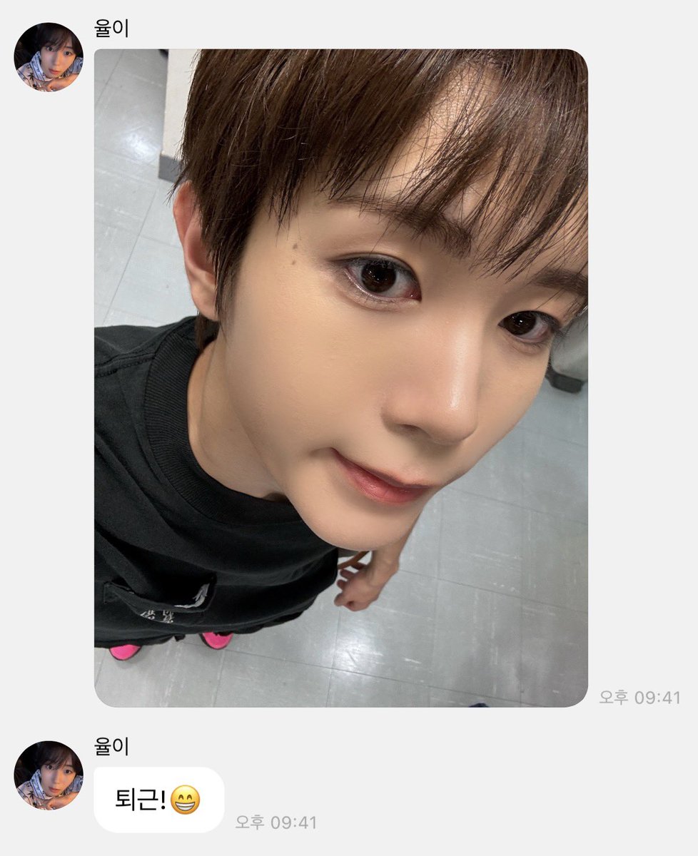 ryoismaltese's tweet photo. 퇴근짤!!!!!!!💕💕💕💕 https://t.co/J74ZcFF7GI