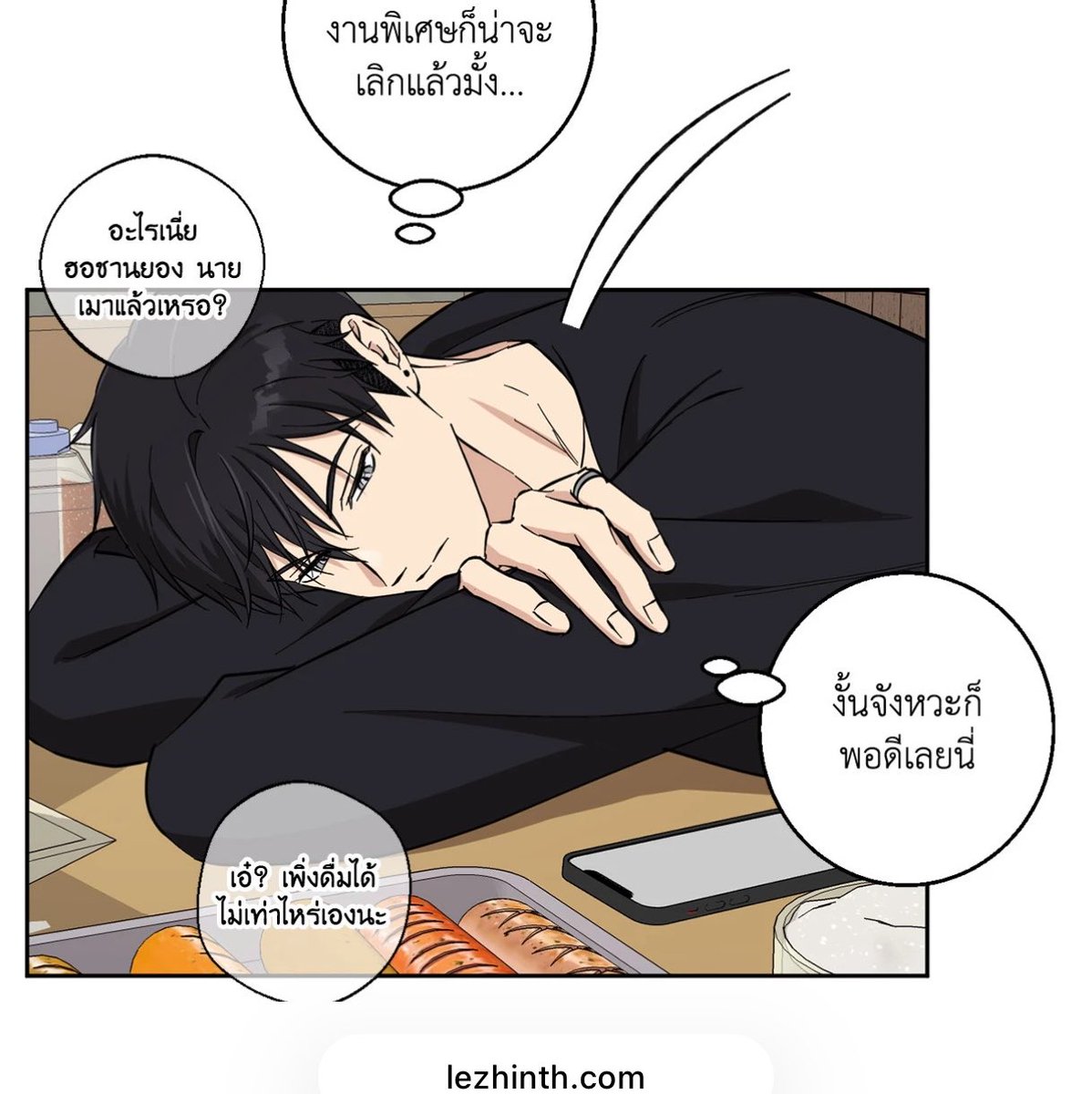 jdntdistrb_'s tweet photo. มันเป็นคิดถึงเค้า หงุดหงิดงุ่นง่านไปหมดเพราะเค้าไม่ทักมา จะทักหาเค้าก็ไม่ได้ เค้าบอกไม่สนิทกันขนาดนั้น 😂 โถ ชานยองเอ้ย
#pureintentions
#순정을사수하라 https://t.co/mma4RLxYKk