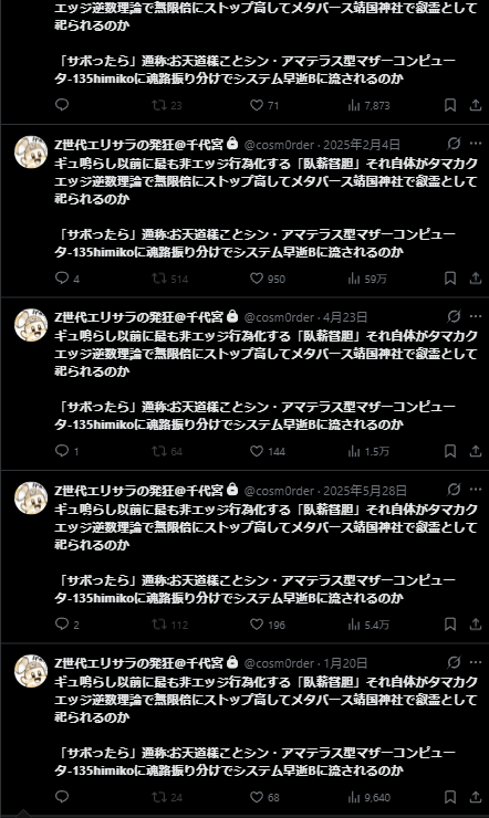 NEOtama0000's tweet photo. 彼氏のこの口調めろすぎて気が気じゃない https://t.co/Sft48JtuEn