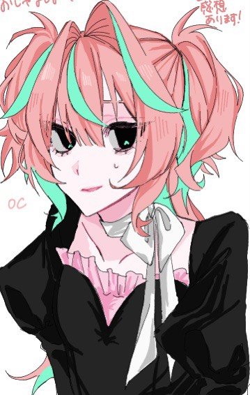 chami723414813's tweet photo. さーさんとわたしのOC https://t.co/5XGrDJqgSR