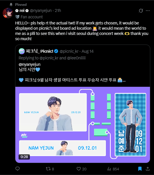 doiekyeomcart's tweet photo. MINI QUICK GIVEAWAY!

💙2 winners of RANDOM YEJUN POB

— RT the original @/picnic_kr post from @nyanyejun’s pinned QRT!
— also LIKE &amp; RT this post (since winners will be chosen via twt picker)
 
📅 winners will be announced once the event ends!

thank you po! https://t.co/dYw5tqwsCp