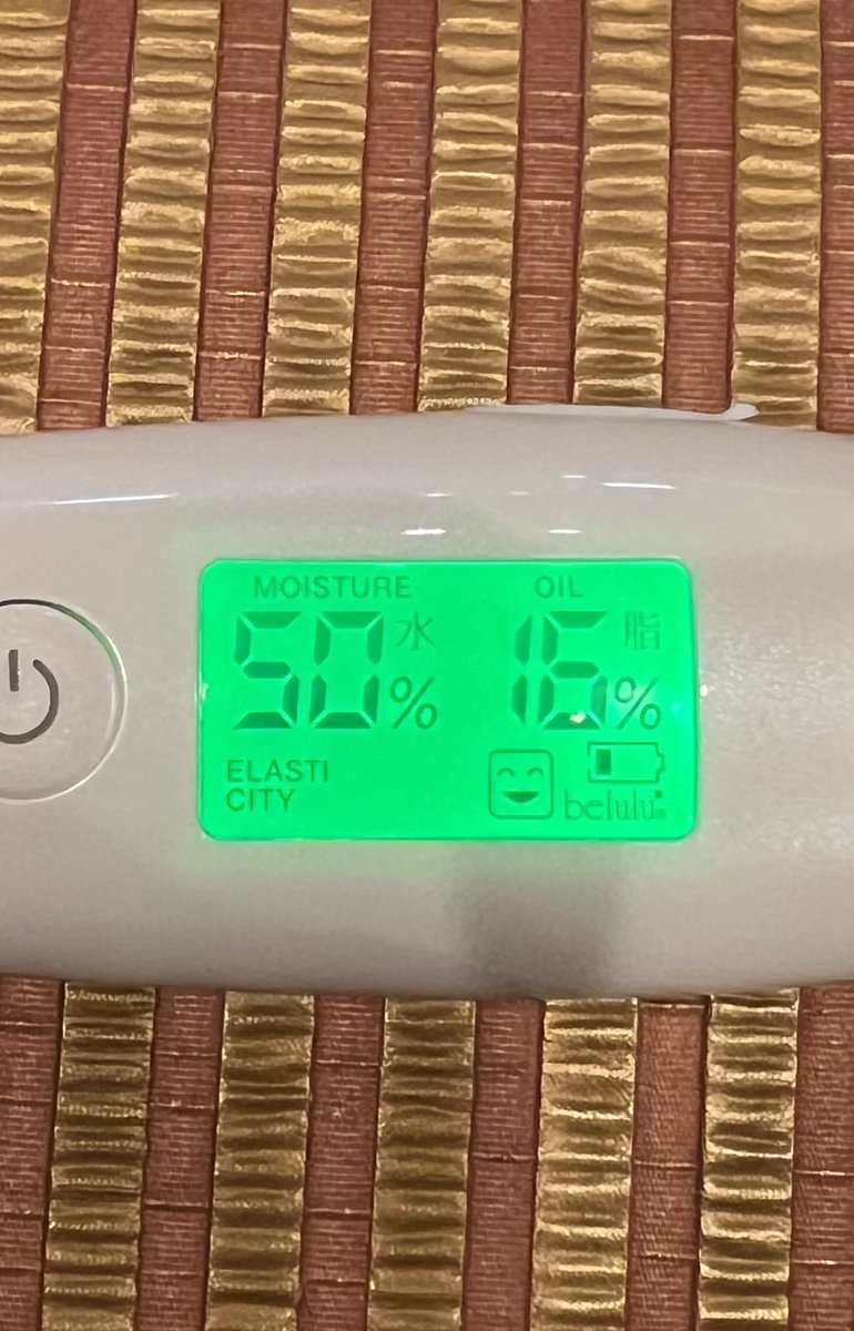 TCMediCo's tweet photo. #岩盤浴 #スーパー銭湯
68.00kg https://t.co/0798QY9aAd