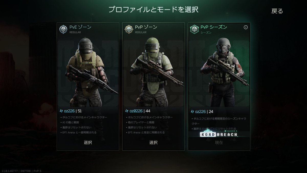oz_lol0226's tweet photo. やっと赤ちゃんから解放されつつある https://t.co/r6FPkkntfh