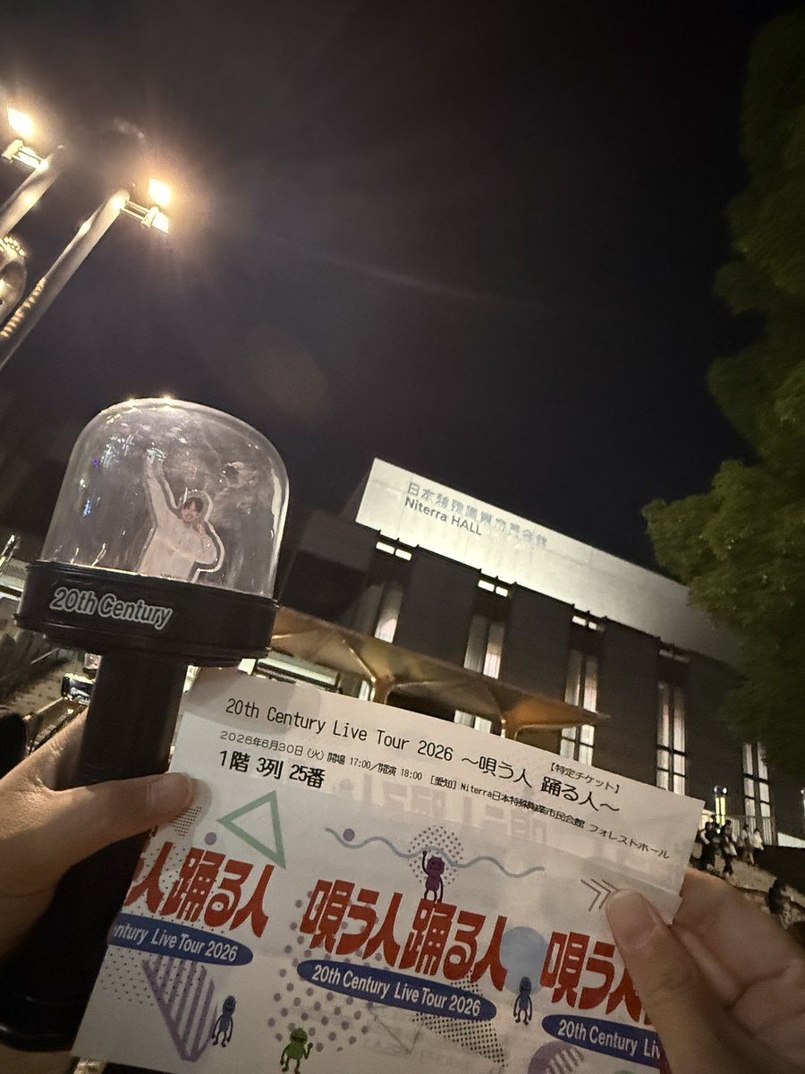 tyakoyaki's tweet photo. R8年度上半期推しに会いに行きすぎかもな〜かね♡ないすぎる https://t.co/qOCOavT2Hc