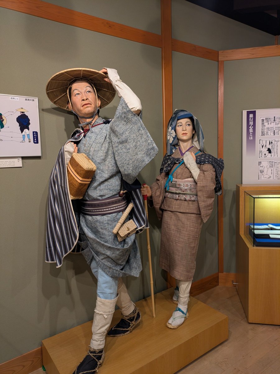 nm2023start's tweet photo. 米買いドライブのオマケ
関川の関所にあったきんさんぎんさんの像、橋を渡って長寿橋となたそうな
昔のスキー神社？
帰りに食べたジェラード屋さん、アルバート、かなり美味しい！
現物、外観ともに撮るの忘れて看板のみ…
#きんさんぎんさん
#アイスクリームアルバート https://t.co/vfbJIWdI6x