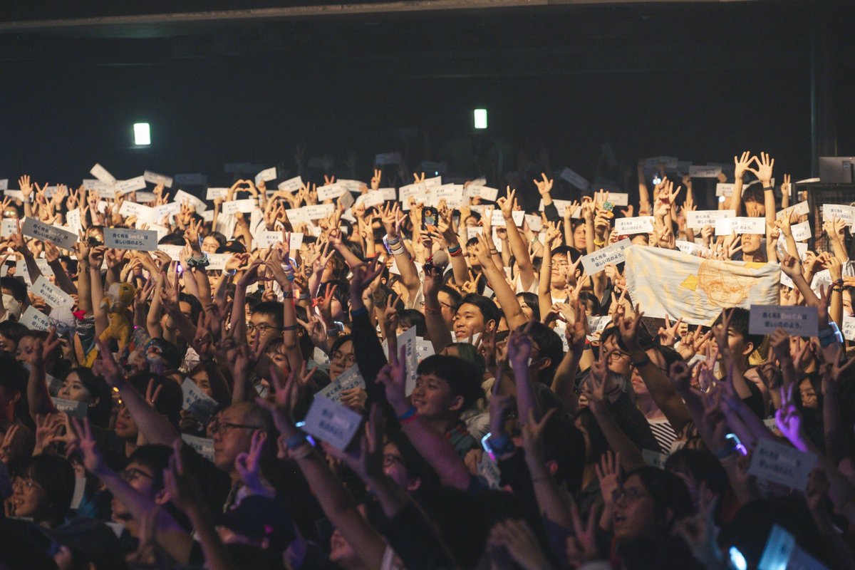 nonsense_eye's tweet photo. Eve Live Tour 2026 “Kaiki”
– Zepp New Taipei〈DAY 2〉 –
━━━━━━━━━━━━

The Zepp tour 'Kaiki' has successfully concluded all performances. 
Thank you so much to everyone who came!

We look forward to seeing you at our Hall Tour "Kaiki".

#廻帰 #Eve_kaiki https://t.co/ObZvKsN3tu
