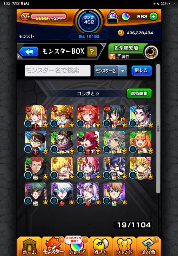 kaba_di12's tweet photo. https://t.co/oH4msdcK04