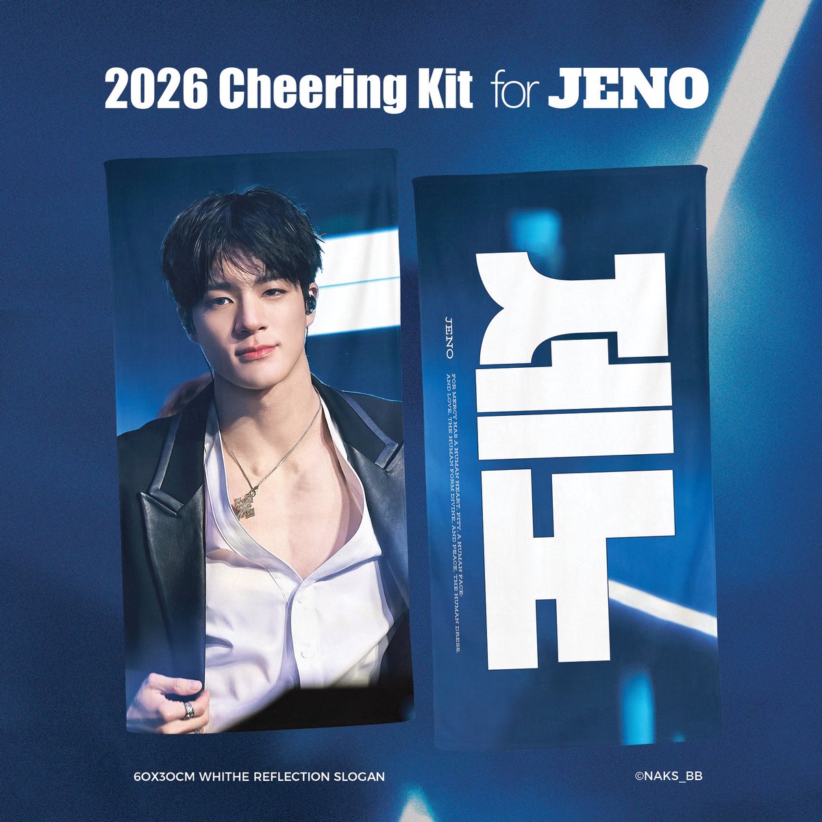 NAKS_BB's tweet photo. 𝟮𝟬𝟮𝟲 𝗡𝗖𝗧 𝗗𝗿𝗲𝗮𝗺 𝟭𝟬𝘁𝗵 𝗔𝗻𝗻𝗶𝘃𝗲𝗿𝘀𝗮𝗿𝘆 𝗣𝗮𝗿𝘁𝘆 𝗖𝗵𝗲𝗲𝗿𝗶𝗻𝗴 𝗞𝗶𝘁 𝗳𝗼𝗿 𝗝𝗘𝗡𝗢

@𝗡𝗔𝗞𝗦_𝗕𝗕

🗓️:현장수령/배송 ~2026.08.21(20:00 KST）
https://t.co/xlJAMmS9NG

#RT 추첨 1분께 슬로건or우치와 드립니다！

G.O🌐→ DM
#JENO #제노  #ジェノ #NCTDREAM #NCT
