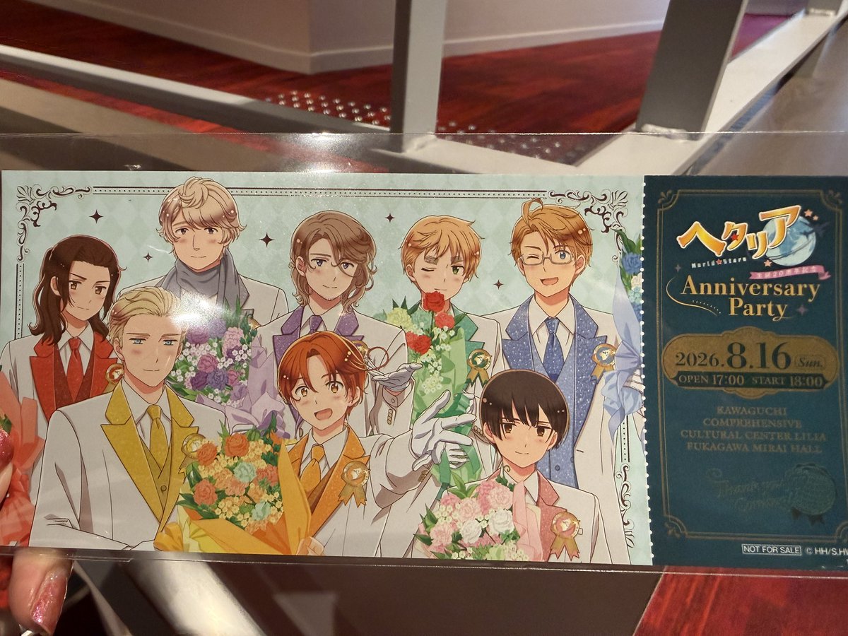 penguin7763's tweet photo. 帰りのバスの時間があったから
ずっとソワソワして非常に申し訳なかったのだが
とりあえず月末？が楽しみです！
もう1回見れる楽しみを噛み締めます！！！ https://t.co/HPR09s58gb