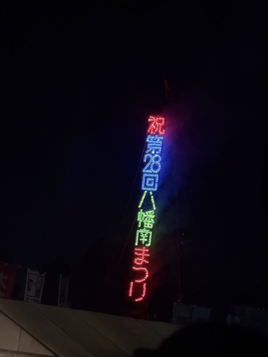 5児ママ(*´ω｀*)みー (@3mama37) / Posts / X