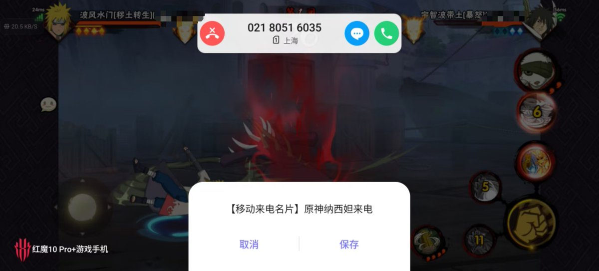 Yunfei882's tweet photo. 暴怒纳西妲阴飞你坝了😭 https://t.co/soSwYLYG8q