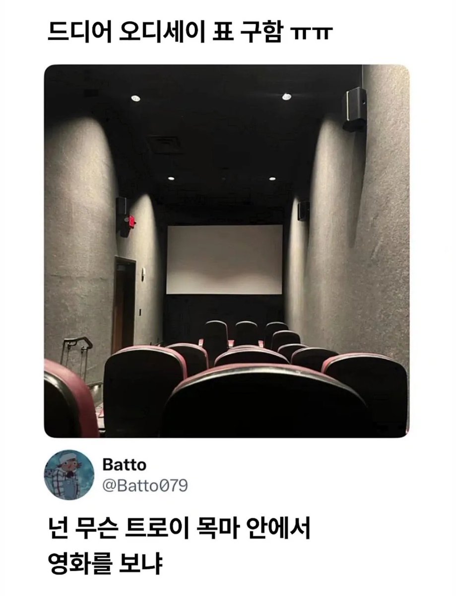 WkfxjfrP's tweet photo. https://t.co/OeafA25BNM
