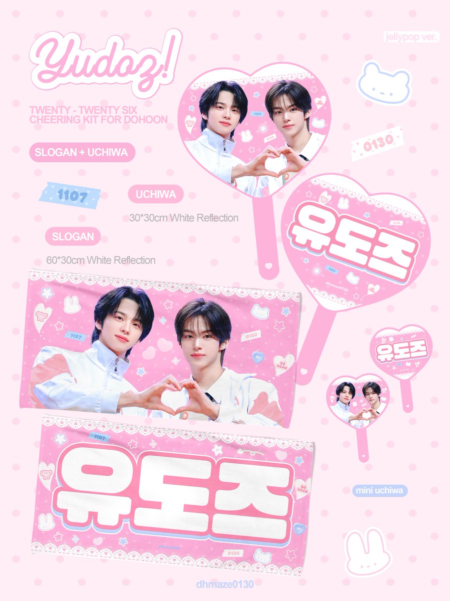 dhmaze0130's tweet photo. 2026 TWS TOUR '24/7:FOR:YOU' 𝒊𝒏 JAPAN  𝗖𝗵𝗲𝗲𝗿𝗶𝗻𝗴 𝗸𝗶𝘁 𝙛𝙤𝙧 𝗗𝗢𝗛𝗢𝗢𝗡 
 
©️𝗱𝗵𝗺𝗮𝘇𝗲𝟬𝟭𝟯𝟬

🇯🇵 現地受け取り：
🔗https://t.co/lEpdTWW3F4
🇰🇷 국내배송:
🔗 https://t.co/bL7vVYznC2

 G.O → DM
ᰔᩚ RT 추첨 2분께 슬로건/미니우치와 드립니다

#DOHOON #도훈 #TWS #투어스