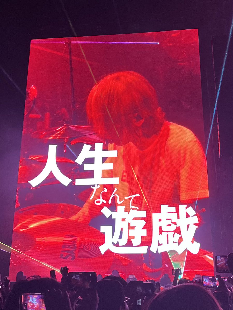 kuriro_ck's tweet photo. yukihiro「人生なんて遊戯」

#ラルク #サマソニ #総天然色 https://t.co/vVcR2KVMOX