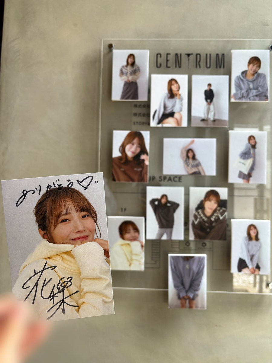 co4co8krn's tweet photo. #RINNU AW受注会

久しぶりに花梨ちゃんと話せて嬉しかった〜🥰🥰めっっちゃ楽しかった！！！！

今もこうして素敵な機会をつくってくれる、花梨ちゃんとRINNUには感謝の気持ちでいっぱいです🌼

可愛いお洋服届くの楽しみにしてます🩶🩵 https://t.co/VgJ9Y6Pj51