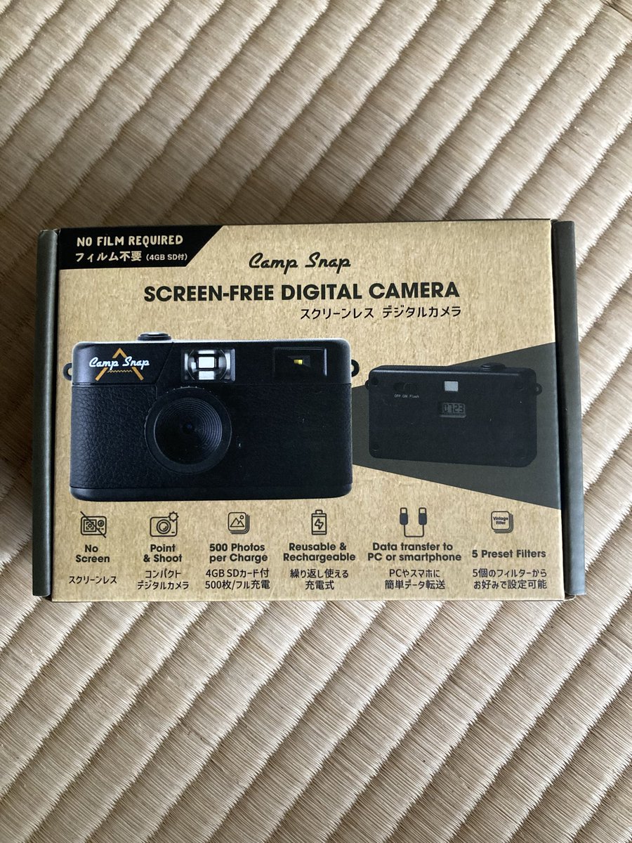 BILLIESMARKET's tweet photo. フィルム枚数、お金の心配がいらない

デジタル版トイカメラ。

キャンプスナップ。

記録ではなく。

写真を撮る欲求、楽しさをもう一度与えてくれた。

やはりアナログに回帰する。 https://t.co/j5Fz4mRnox
