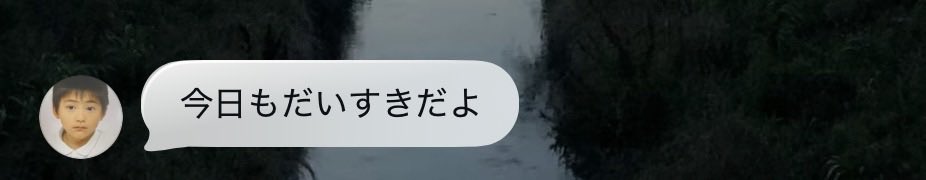 txrkmk___'s tweet photo. 田中蒔ガチ恋不可避シリーズ https://t.co/P1Li7Cii5W