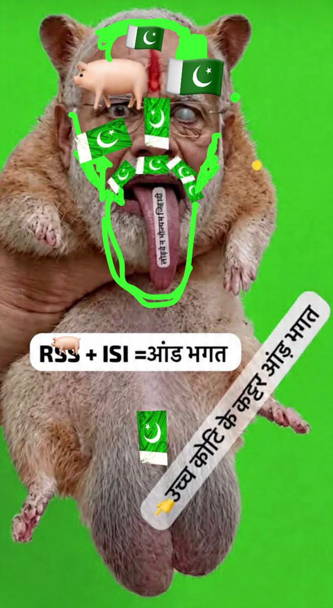 rohitbajya's tweet photo. rss नक्सल दिमागी आत्वादी सगठन से देश को बचना ह   देश  युवा नई पीढ़ी को बचाना ह इन उच्च कोटि के कट्टर आंड़ भगतो नक्सली rss आत्गवादी दिमाग और बिकाऊ मीडिया itcell से जो देश को मानसिक गुलाम बना रहे ह हिंसा अराजकता के मार्ग पर देश युवा को लेजाना चाहते हैं https://t.co/pQeXgEIHnb