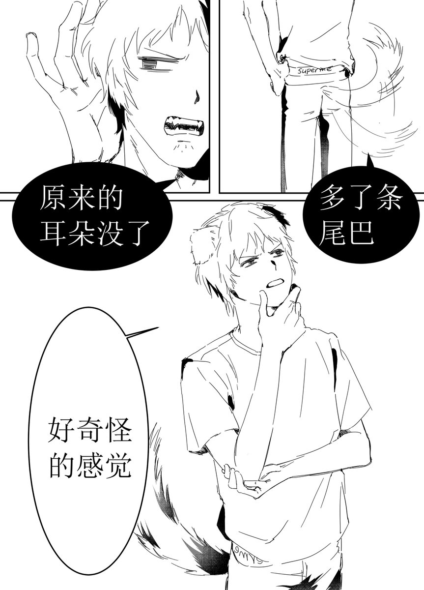 3BKS3's tweet photo. #marjames https://t.co/H1C5MYUjoG