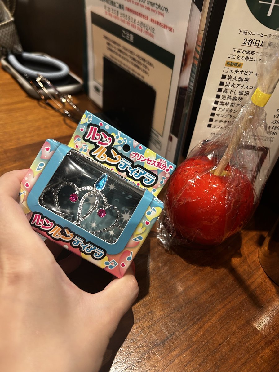 slowprince_si's tweet photo. ちゃんとしたお祭り初めて行って初めて射的やって初めて金魚すくいやった🎯🐟
射的外したの最初の1発だけで才能あるかもしれない、英才教育受けてたらオリンピック狙えたかも🔫 https://t.co/6RDd4O6C3h