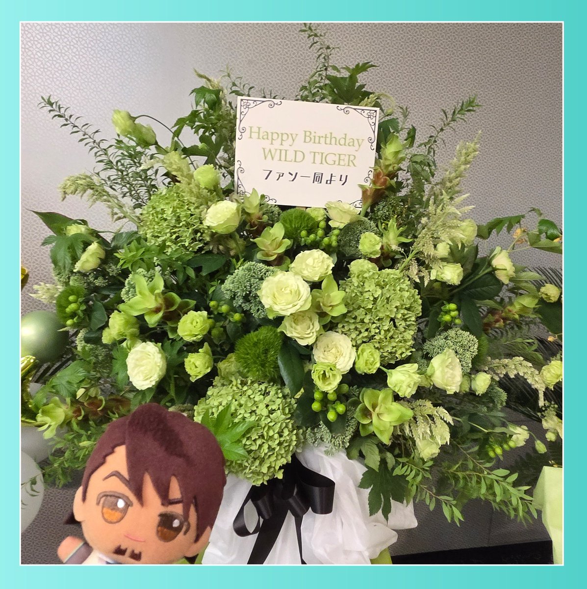 skj_3259's tweet photo. 人生初、フラスタ企画に参加しました✨️
くみさん主催いただき本当にありがとうございました！楽しかった💚 https://t.co/hpLGPl1eUH