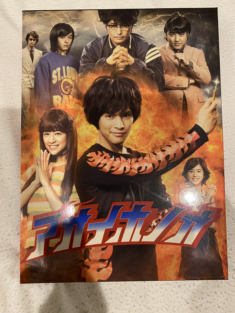 YKeiseigeka's tweet photo. 日曜日の夜9時。
家族は「ビバント」とやらにハマっているようだが、ついていけないワタクシはひとり自室でコレを観る。 https://t.co/wpAq2naztC