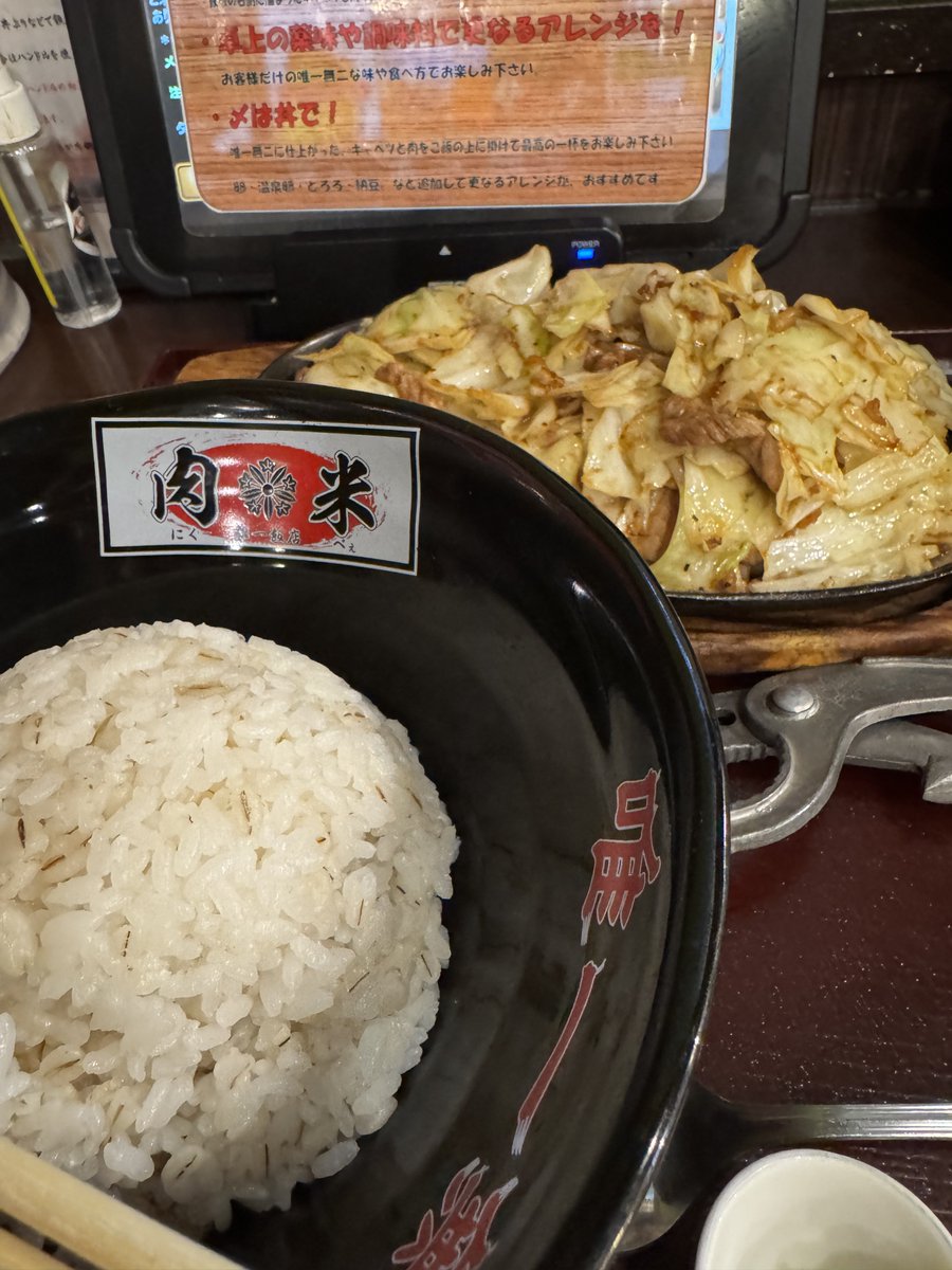antares772's tweet photo. 夜のウォーキング中に、
我慢できずin🫡
ウォーキング中なので
カロリーゼロ👍 https://t.co/OMRPQUX7WP