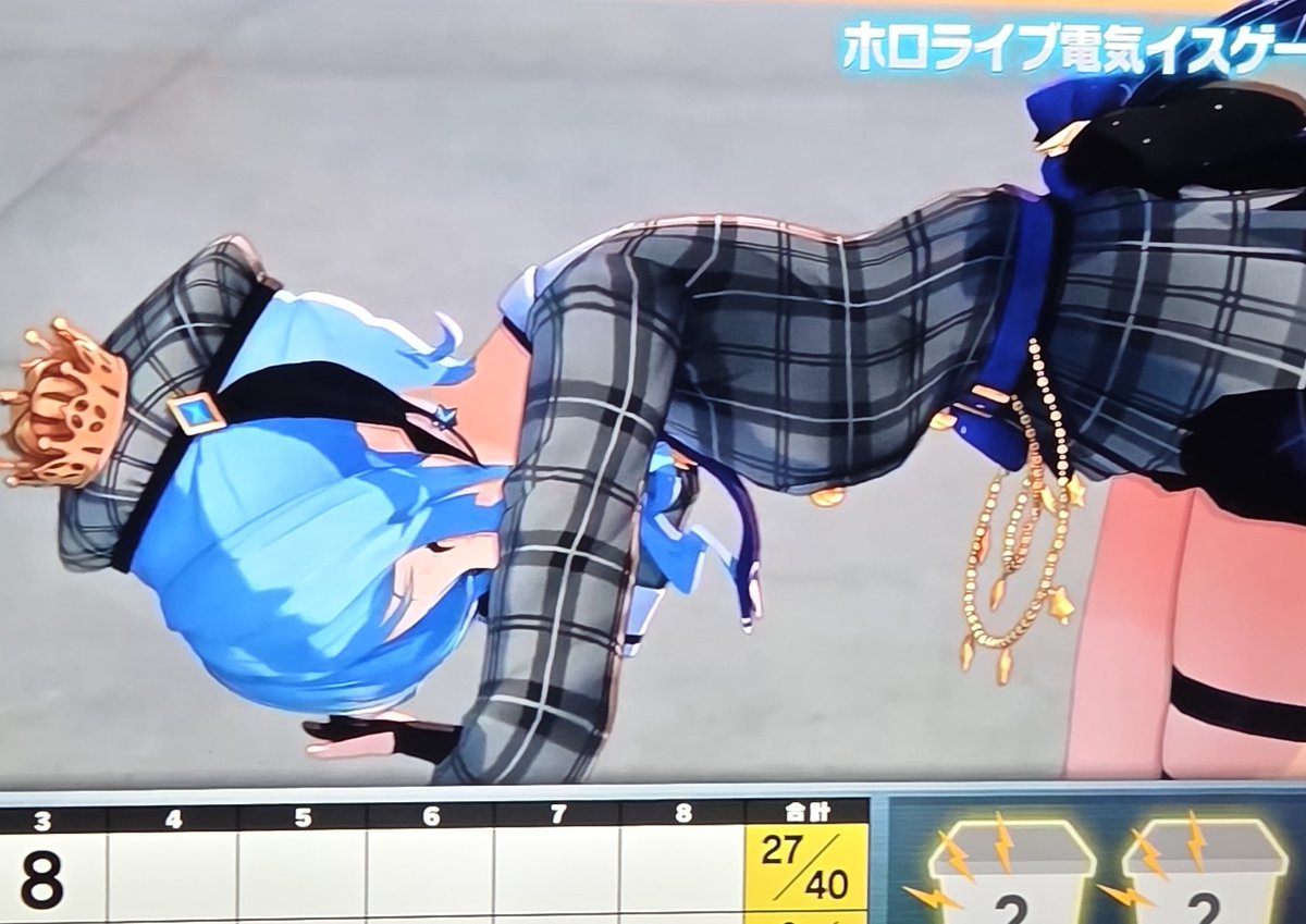 kinsyou95's tweet photo. #ホロライブ電気椅子ゲーム
今回も膝が重すぎる女ww https://t.co/cu8RKcWPNF