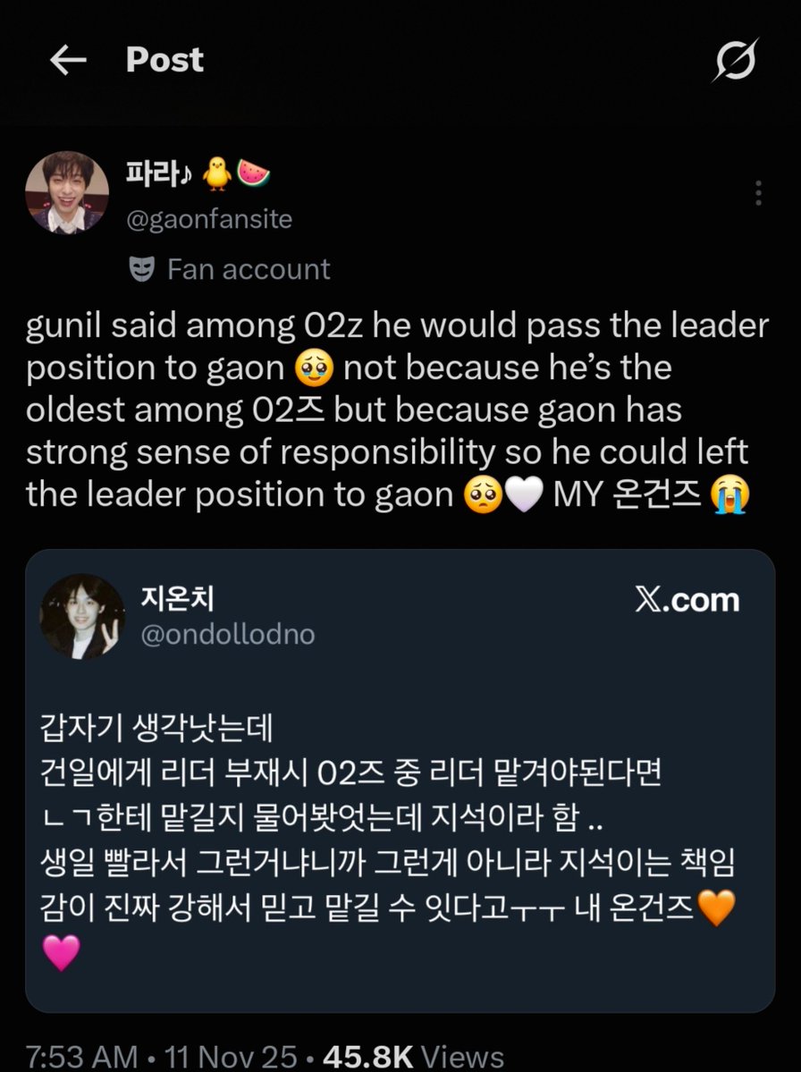 jiseoktm's tweet photo. i almost forgot that gaon is part of the hyung line so there's a possibility that he could be the new leader of xdiz since gunil mentioned before that he would pass the leader position to him because he has strong sense of responsibility 🥹 https://t.co/rsTHV0twIT