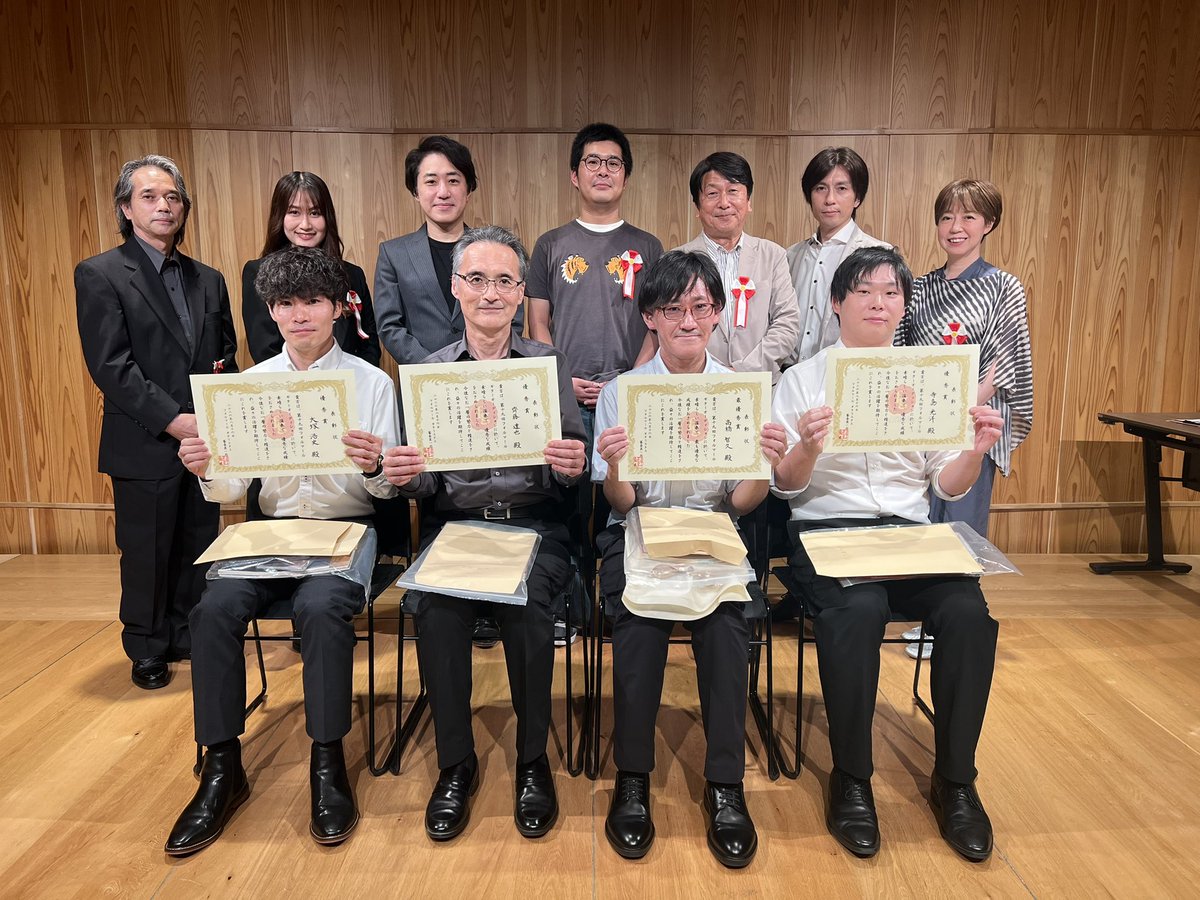 yukinoche's tweet photo. 第19回フォルマールギターオーディション

【結果速報】

最優秀賞　高橋智久

2位　齊藤達也
3位　大塚浩史
4位　寺島光洋

5位　小倉丈
6位　山下きみえ
7位　原口佑介
7位　繁田千加
9位　石井柊伍
9位　脇坂真弘
9位　渡邉徹郎

おめでとうございます👏
参加者の皆さま、お疲れ様でした！ https://t.co/UEq150RDIR