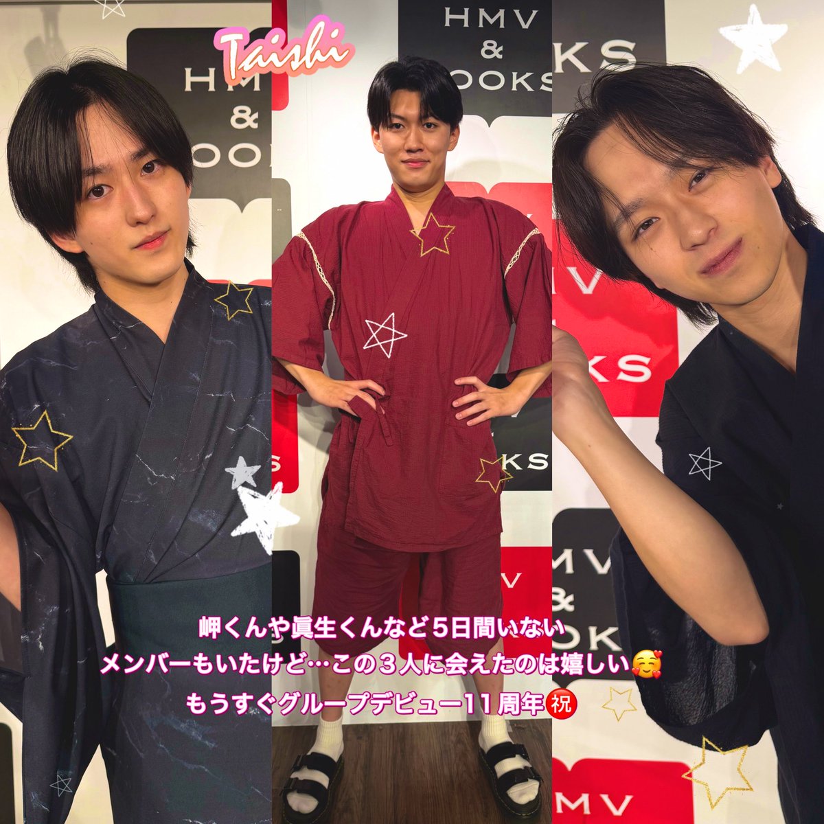 naokiwind's tweet photo. EBiDAN ACTORS エビアク 渋谷大作戦会議Day5@HMV&amp;BOOKS SHIBUYA
グルショ ツーショ 長﨑大晟 須藤琉偉 佐藤大志
怒濤の5日連続イベント最終日🔥 特典会を友人に頼んだりしたけど一応皆勤達成🎉 今日はエビネクが無かったのでゆったりと浴衣や甚平姿のみんなのエチュードやゲームを楽しみました🙌✨ https://t.co/ram6VZOL5e