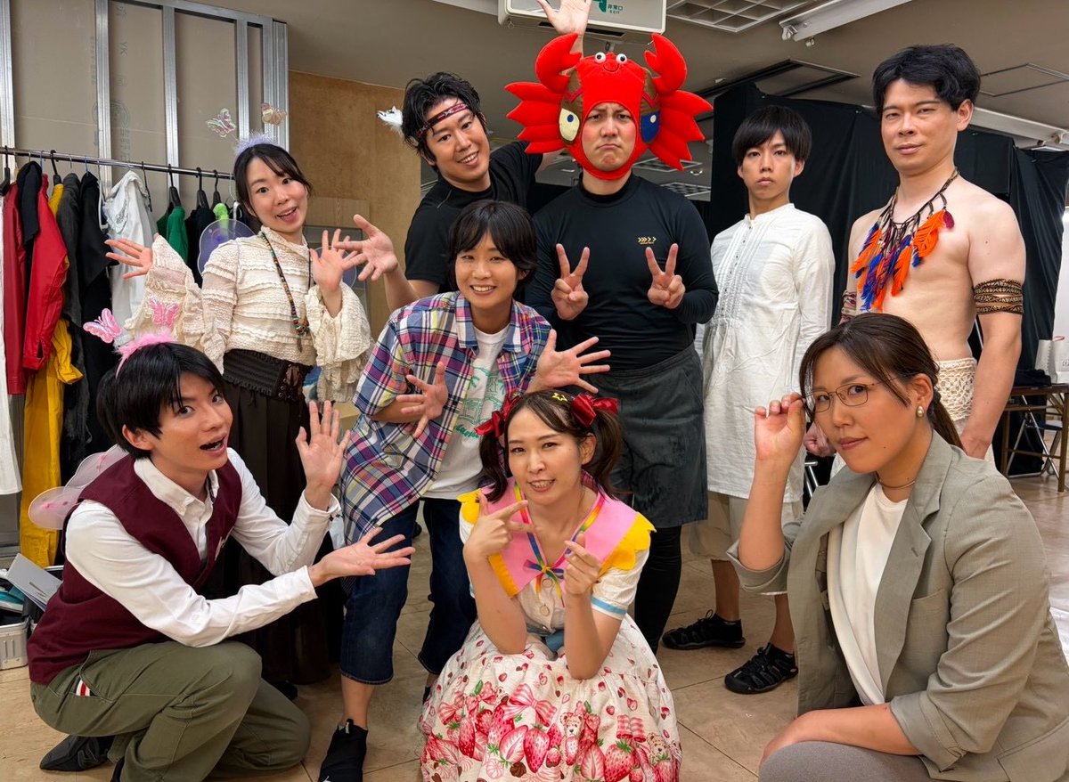 cosmorium1's tweet photo. バズフェス2周目終了しました！！

宇宙水槽の出番は終わりましたが、バスフェスはまだまだ続きます！
来週からは県外の劇団が！

お芝居はやっぱり楽しい、
みんな演劇やっていこう！

宇宙水槽は次なる舞台に向けて活動を開始します！　ぜひSNS等をチェックしてみてください！

代表宮田
#あにBAZU https://t.co/XqCg6AinSE