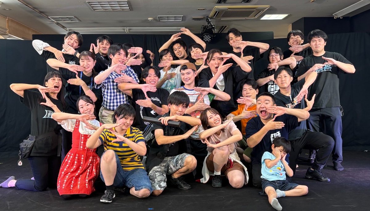 cosmorium1's tweet photo. バズフェス2周目終了しました！！

宇宙水槽の出番は終わりましたが、バスフェスはまだまだ続きます！
来週からは県外の劇団が！

お芝居はやっぱり楽しい、
みんな演劇やっていこう！

宇宙水槽は次なる舞台に向けて活動を開始します！　ぜひSNS等をチェックしてみてください！

代表宮田
#あにBAZU https://t.co/XqCg6AinSE