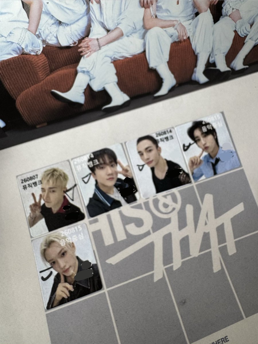 lovemanyidol's tweet photo. 디스앤댓 안농.. (가지마) https://t.co/543KyMQEHj