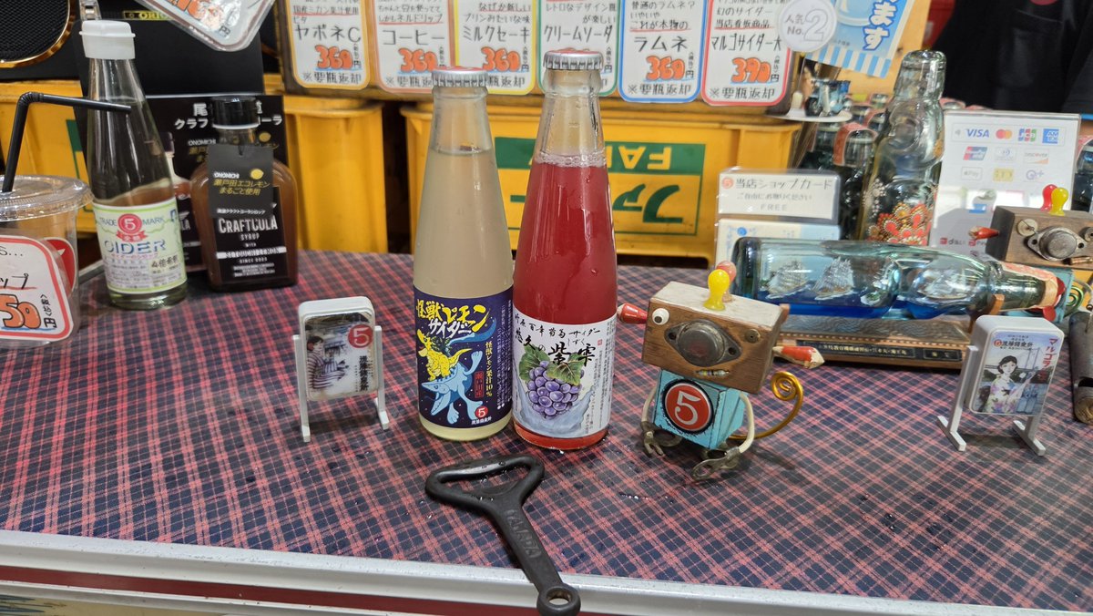 zyougan's tweet photo. 友人の案内で尾道へ
ロードスターで下擦った渡し船もレガシィなら余裕で嬉しい https://t.co/sQfo8TBlyo