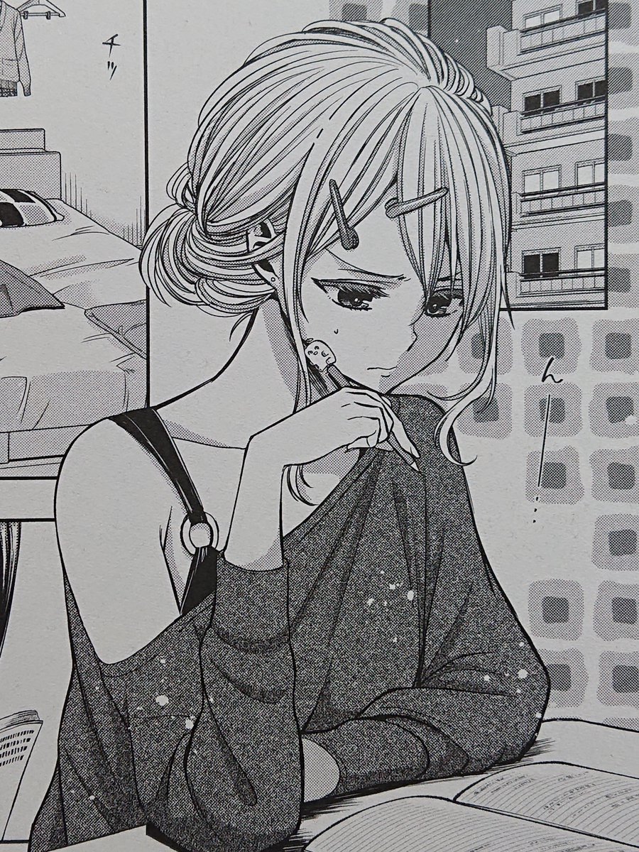 藍原 柚子 (@SUPER_citrus_X) / Posts / X