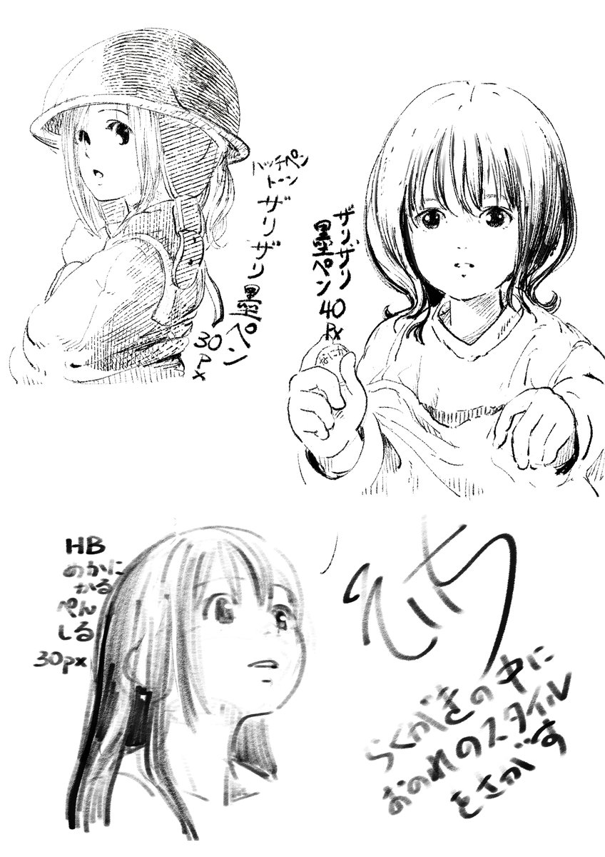 イラスト本は表紙カラー本編モノクロで 初参加でオールカラーは