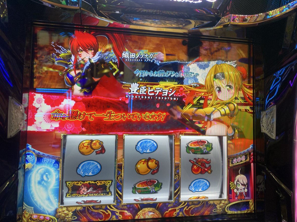 nnn_dmp's tweet photo. おお https://t.co/IEE73gTsqk