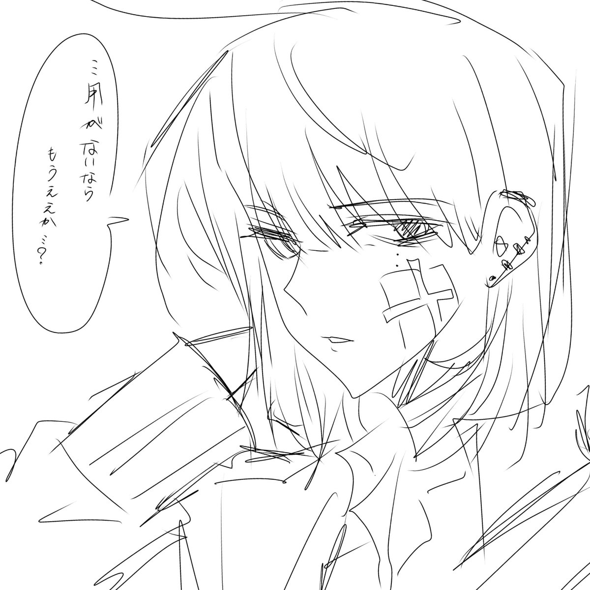 ojj0jyl's tweet photo. #千影の沼 
最初と今 https://t.co/KktTAg4eBK