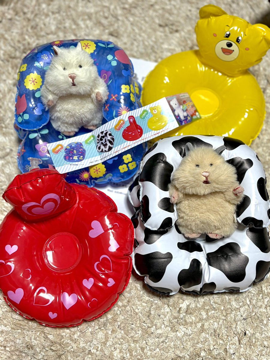 comugitookome's tweet photo. @numan_pr 様の「ぬい用エアーソファー」全4種コンプリートセットに当選しました🐹🐹🛟
無事受け取ってにんまりしてます！
ありがとうございますー！ https://t.co/bC1Z4Zd8JA