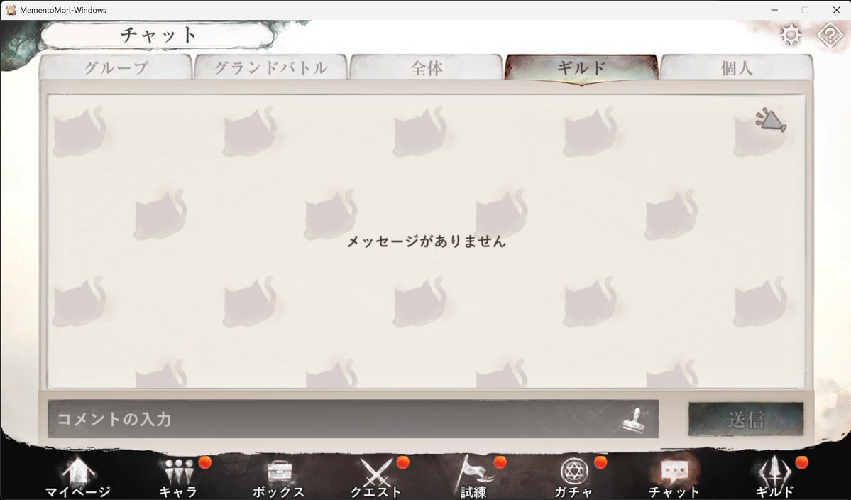 EmiliaCrypt tweet picture