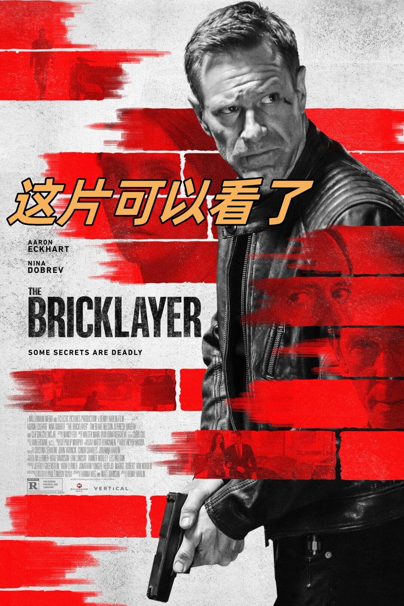 aguilera_tom's tweet photo. New thriller The Hidden Vault hits screens this Friday—locked clues, high-stakes chases, and a twist no one sees coming. Mark your calendar! https://t.co/ODo5e5qsgz