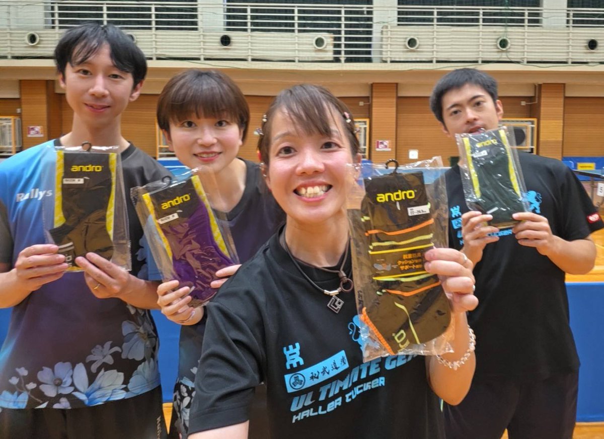 hao_mii's tweet photo. 星☆TTC杯🏓

こみともご夫婦(@komitomo23 )に誘っていただき初参加🙌🏻
　
チーム成績4勝1敗の三つ巴で2位🥈　　

8ゲームのリレー方式初めてだったけど、ザ総力戦な感じでとても楽しかった☺️
androの靴下好きなので賞品ももらえてとても嬉しいです🥲笑 https://t.co/VrWlX1OclW